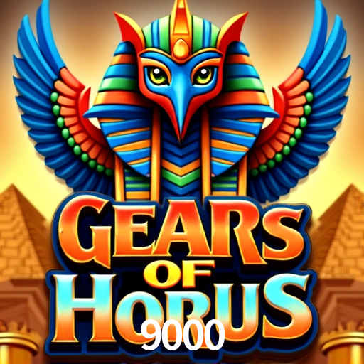 Security Systems 9000